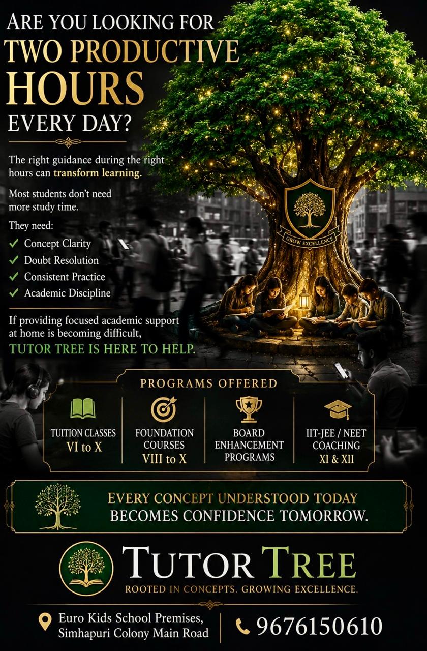 Tutor Tree campaign artwork showing students studying beneath a glowing tree